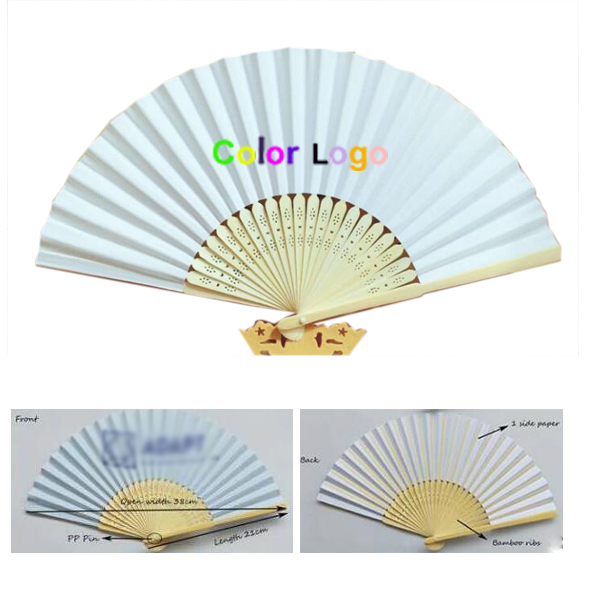 AIN1131 Folding Fan