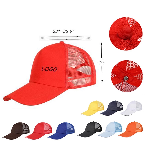 AIN1152 Mesh Baseball Hat
