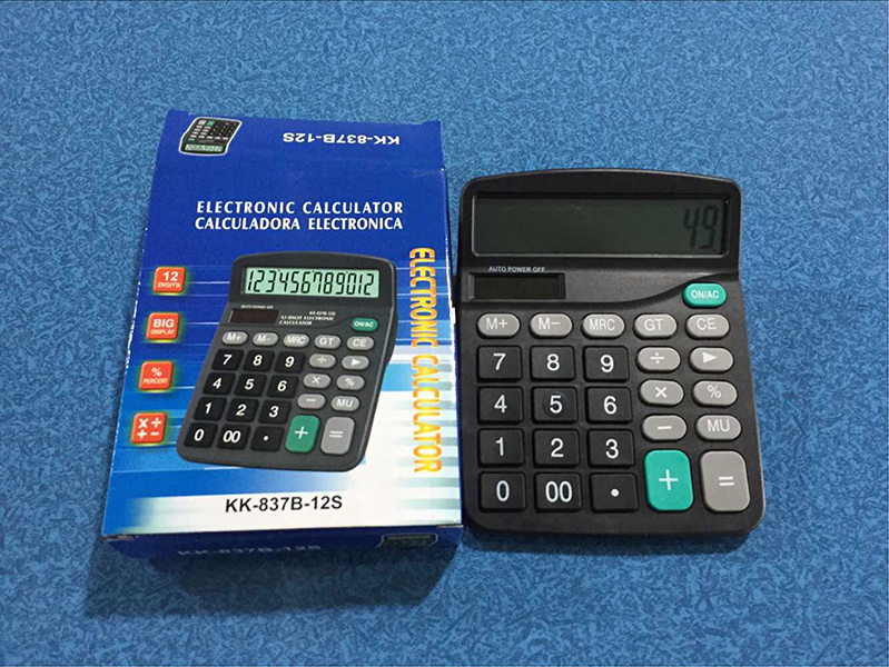 AIAZ124 Calculator
