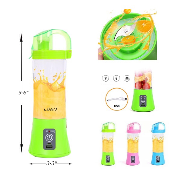 AIN1102 Portable USB Charge Juicer