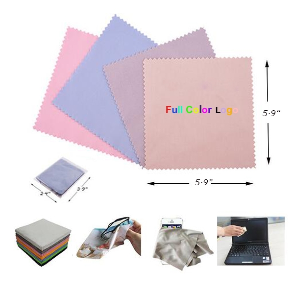AIN1265 Microfiber Cleaning Cloth