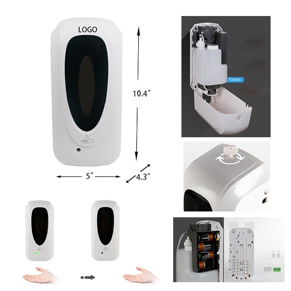 AIN1392 Automatic Sanitizer Dispenser