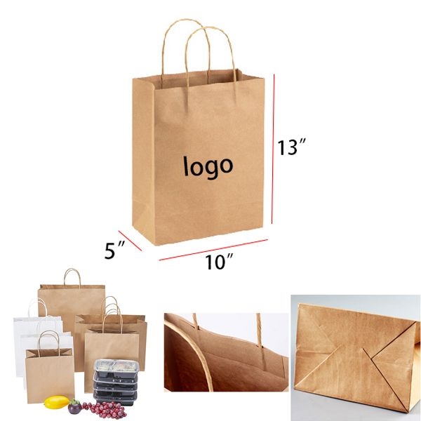 AIN1605 Kraft Paper Bag
