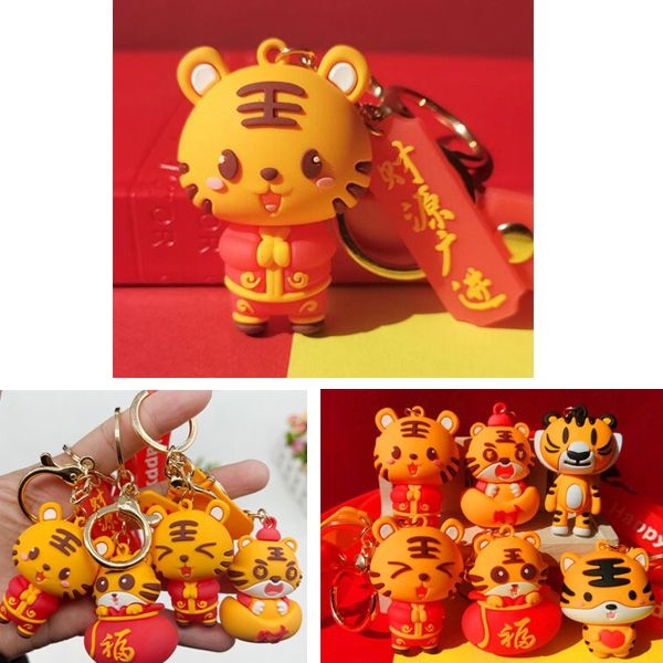 AIN1732 Year of The Tiger Key Chains