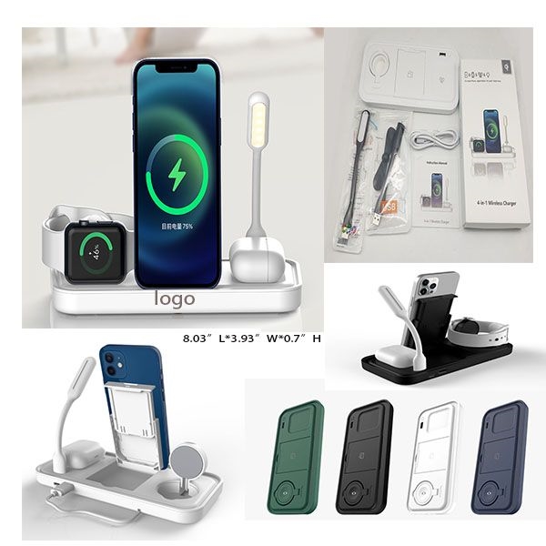 AIN1853 Wireless Charging Stand