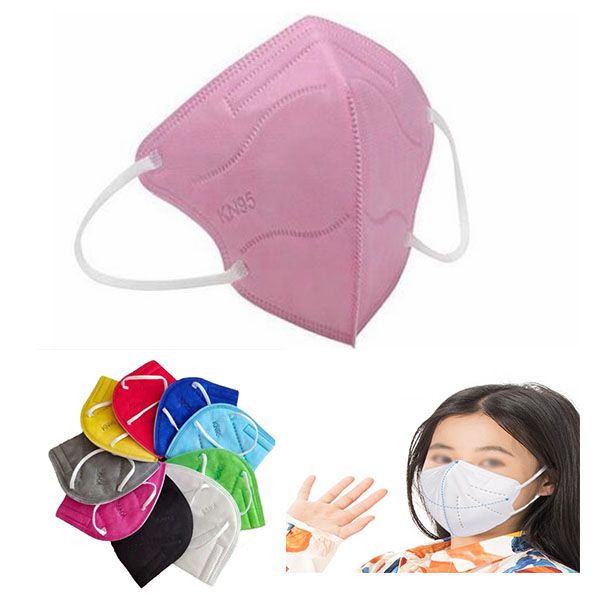 AIN1766 KN95 Children's Face Mask